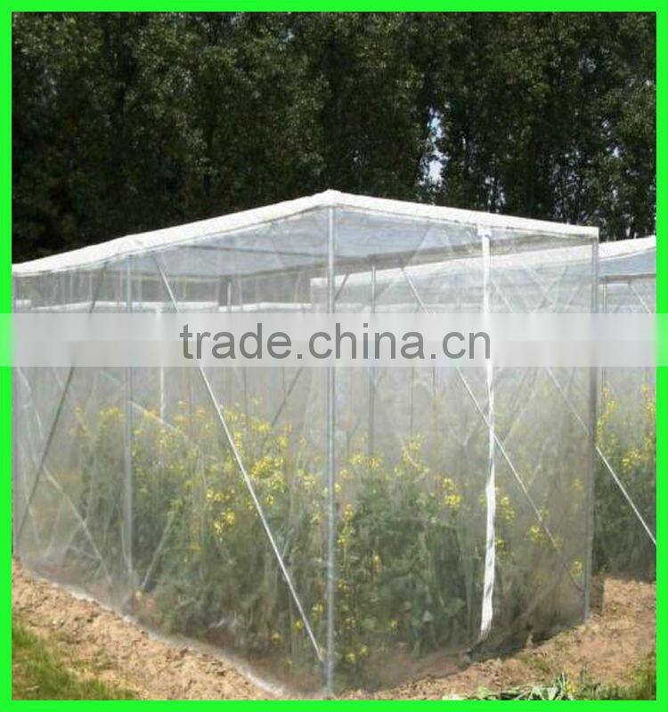 Suntex virgin HDPE insect screen protection cloth sun shade netting