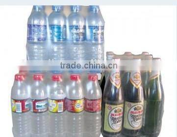 heat shrink film extrusion machine