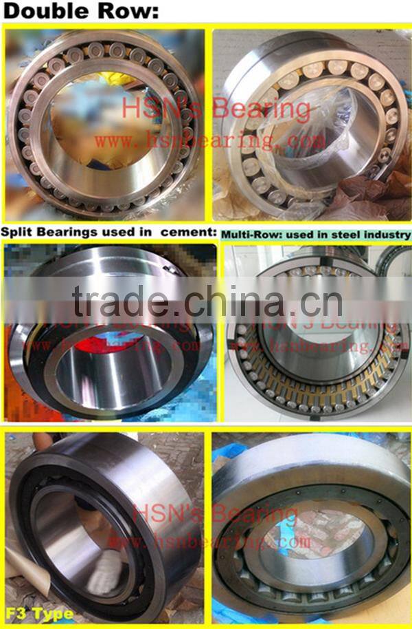 HSN specialize in NU2332 M Cylinder Roller Bearing