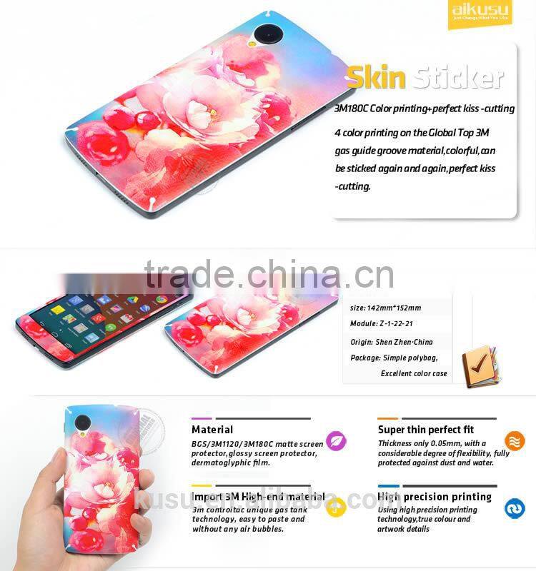 Hot sale vinyl skin 3m cell phone skins for google5