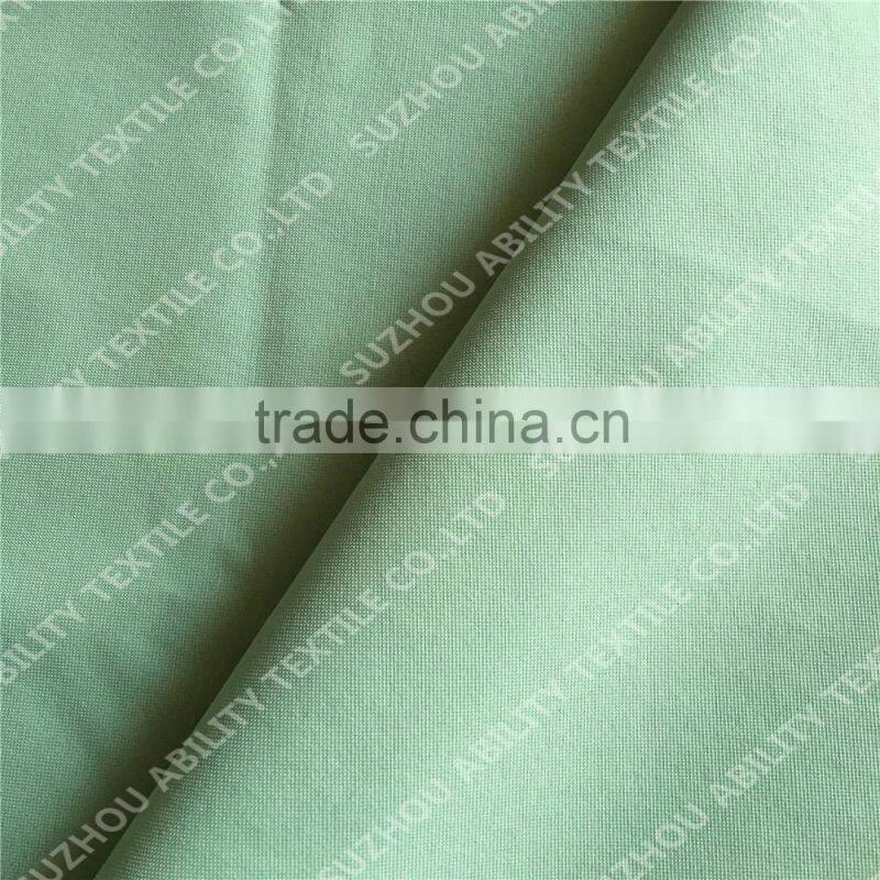 jacquard polyester pongee with knitting fabric composite