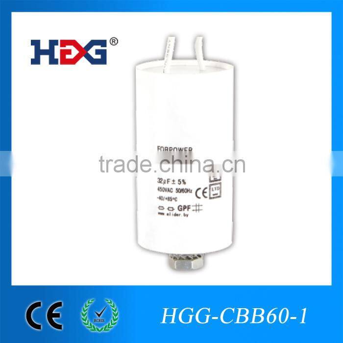 lighting capacitor CBB60 250V/450V 20uF in different capacity, aluminium body with push in terminal