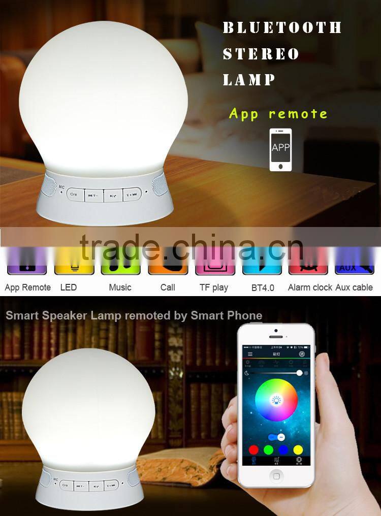 Factory Price Portable rechargeable speaker,professional speaker,portable speaker smart magic lamp