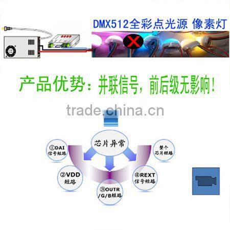 parallel connection led modules waterproof IP67 DC 12V Led pixel modules Diameter 30mm DMX512 led modules