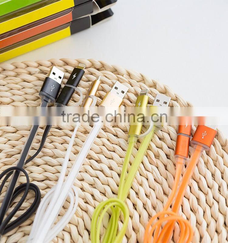 New Arrival Portable Mulptiple 2 in 1 USB Cable Mini Data Cable for Android Charging