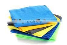 Microfiber bath cloth