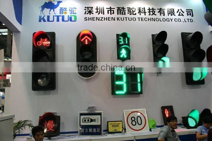 400mm arrow+countdown timer+arrow Led traffic signal lights with three units