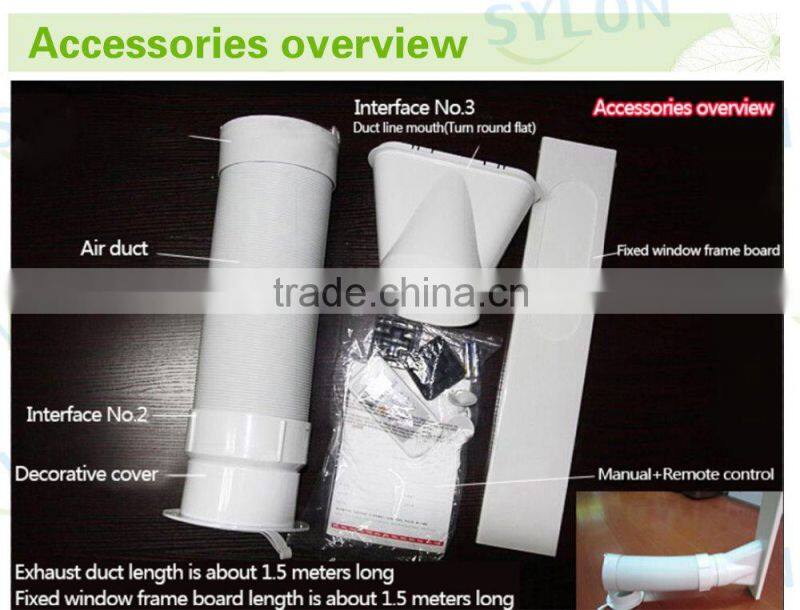 2015 New Hotsale Pana sonic Type Mini Portable Air Conditioner Supplier