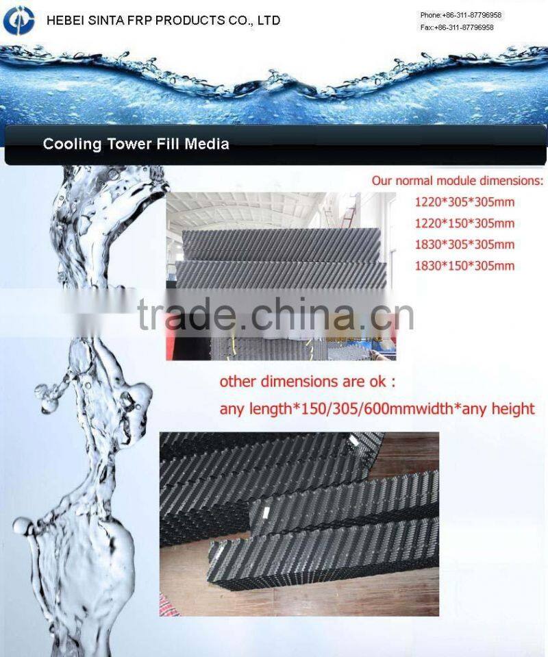 2016 New Arrival high technology oblique cross cooling tower fill