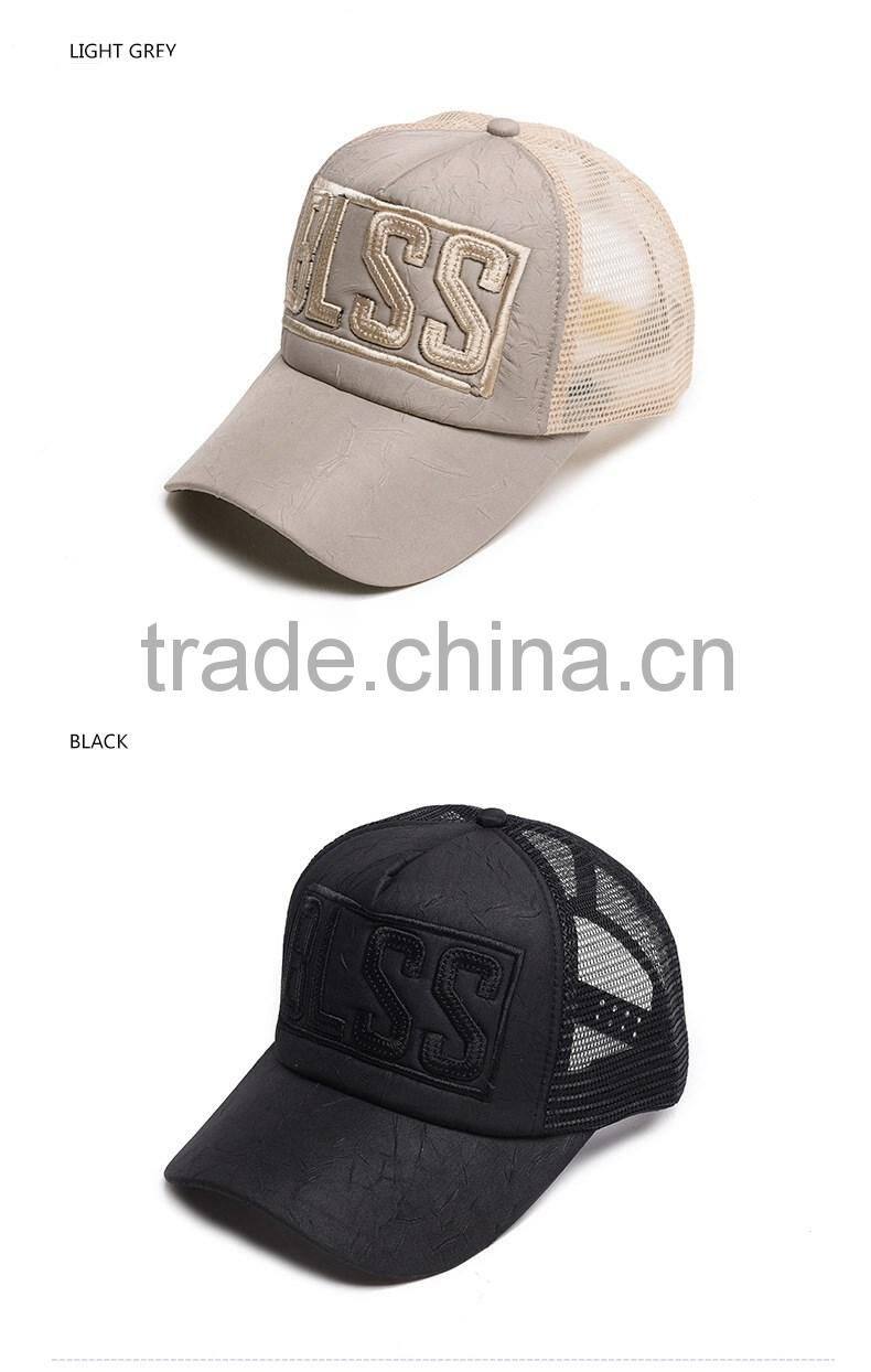 UAE Design Mesh Breathable Outdoor Embroidered Couple Unisex Baseball Cap Hat
