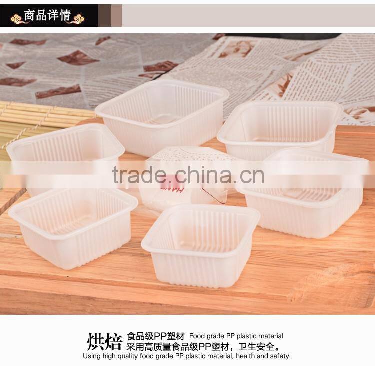 BAKEST new PP material milky white square shape mooncake tray