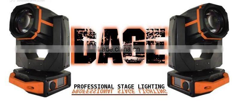 dage light Professional stage light 15R 330W Dmx stage lighting