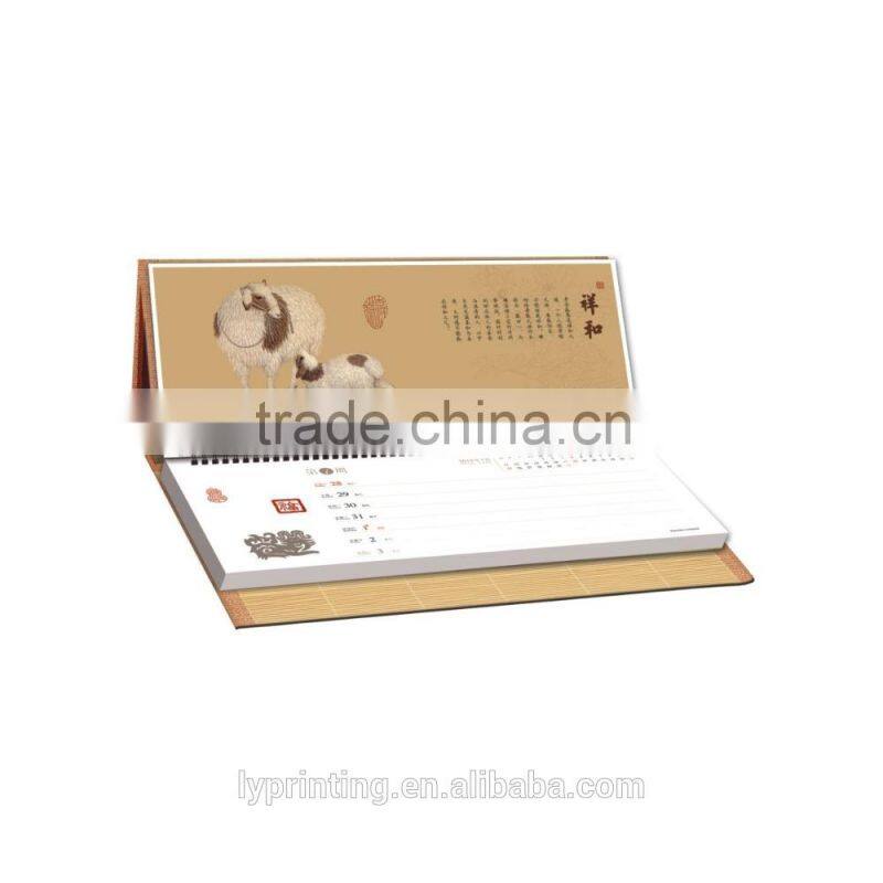 2016 Custom Desk calendar printing