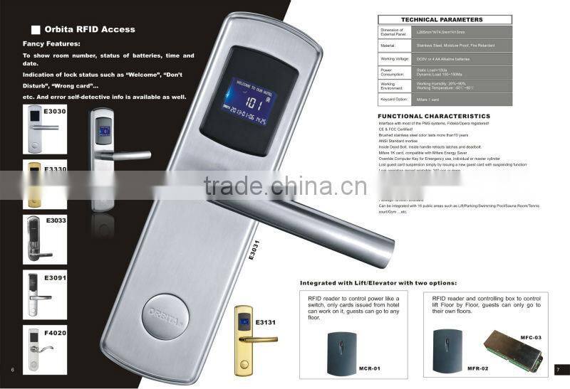 orbita e3030 hotel door lock system
