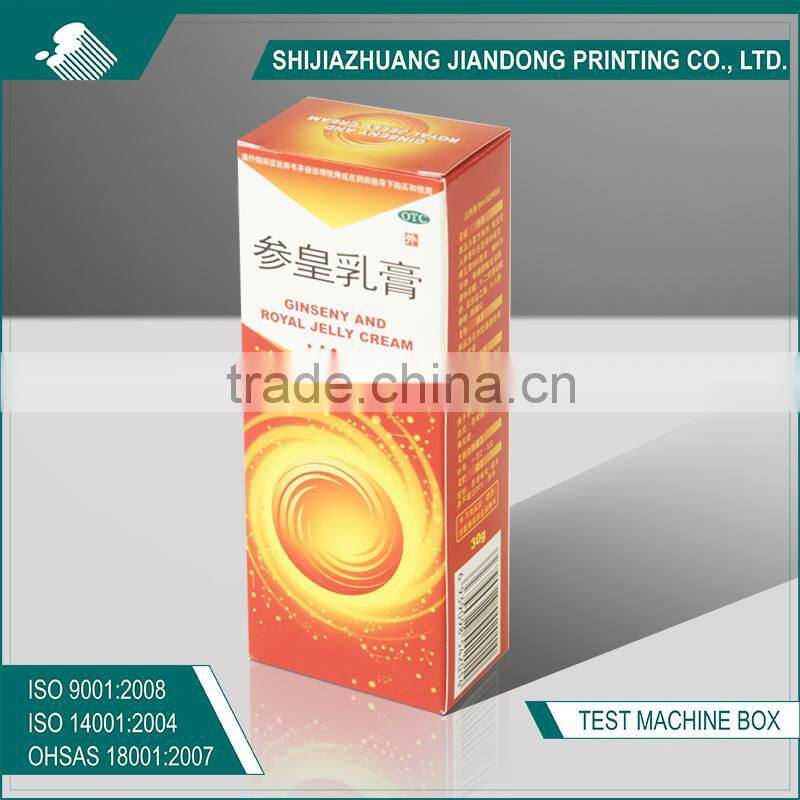 offset printing small paper box
