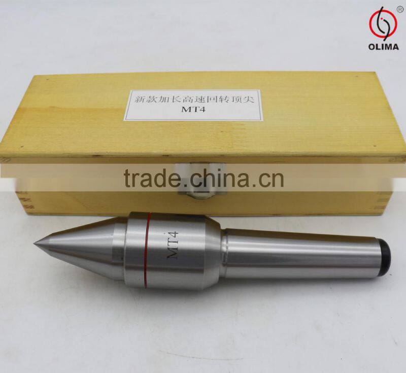 Manfacturer of New type Precision Live Center for CNC