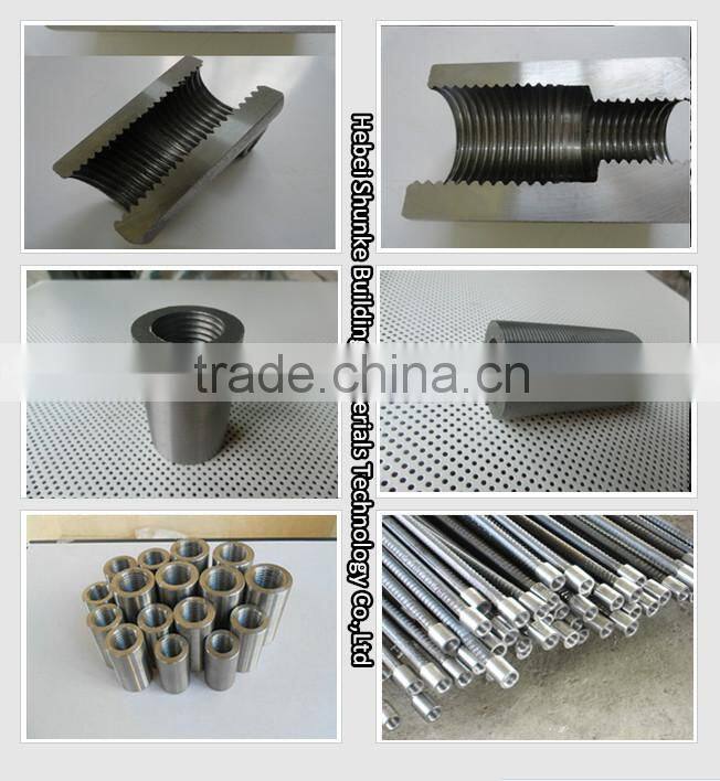 Upset forging straight screw thread coupler rebar coupler