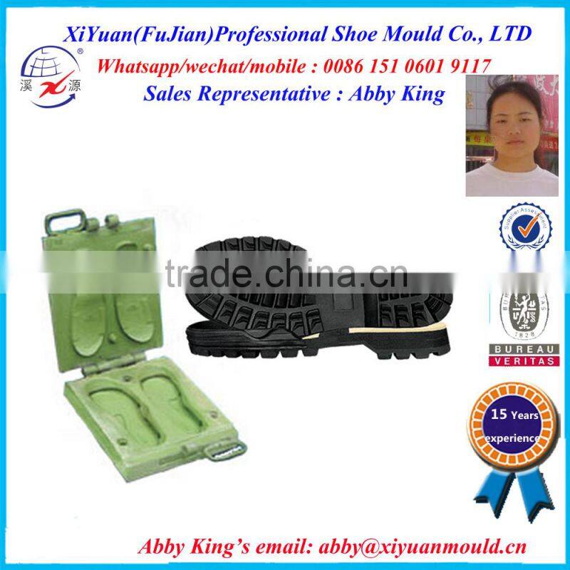 2015 new design bi-color lover Rubber shoe mould maker | Rubber outsole mould | shoe mould
