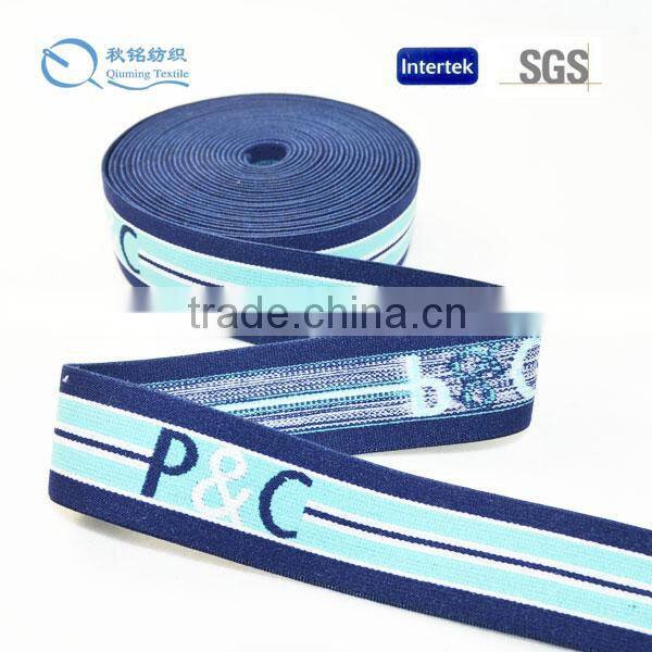 2015 New design garment use widely applied garment elastic stripe webbing