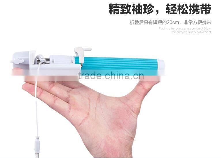 Wired Selfie Stick From Chinese Supplier, Wholesale Selfie Stick , Monopod Selfie Stick With High Quality