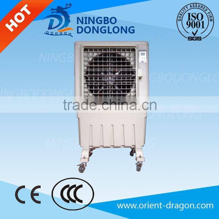 DL CE WELL SALES desert AIR COOLER