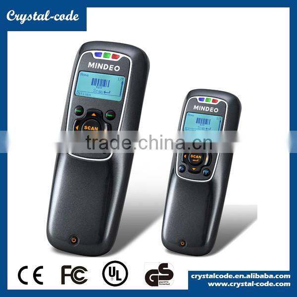 MS3590-W wifi & MS3590 bluetooth barcode scanner