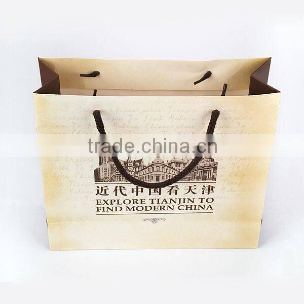 China Manufacturer Luxury Kraft Paper Bag
