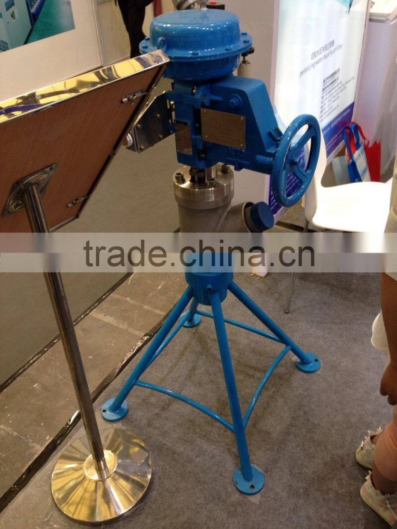 Flow Control Valve/Jacket Valve