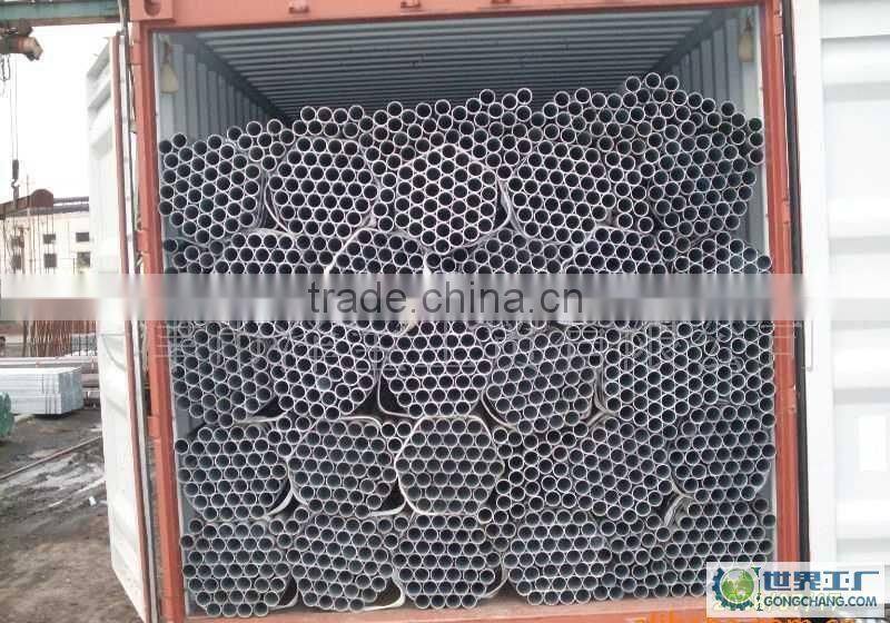 0.8*120mm hot dip galvanized steel coil slit edge