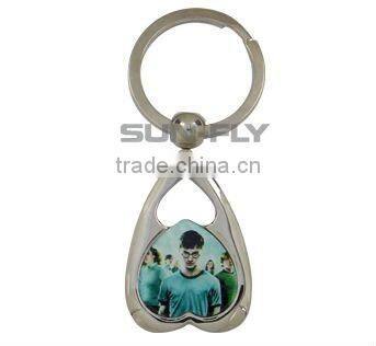 Sublimation Promotion Keychain (SFS-G04_08)