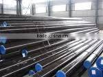 Hot rolling seamless steel pipe
