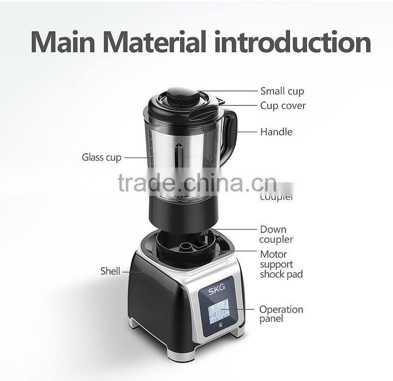 SKG Ice Blender Multifunction Juice Blender