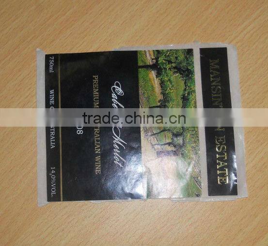 Latest design lovely type birthday greeting card