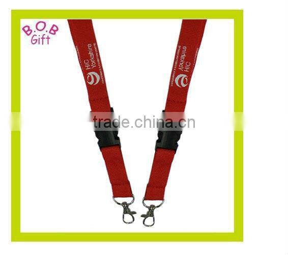 High quality medal ribbon and lanyard