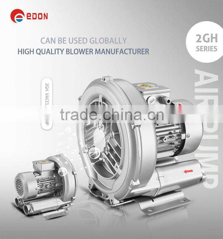 factory supply small electric air blower price