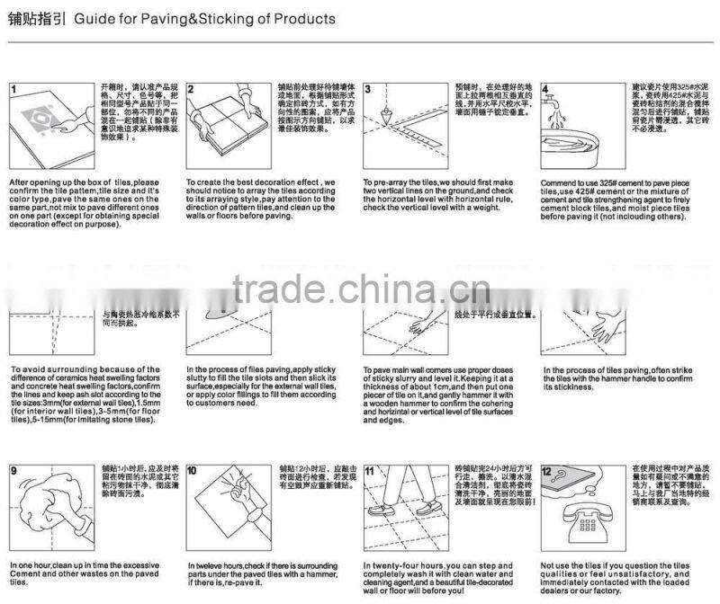 800x800mmChinese Stone new design double loading big size