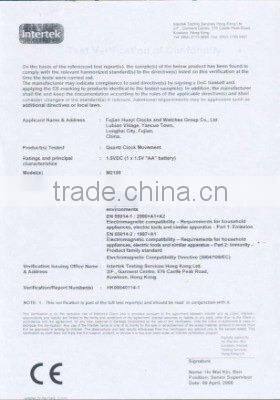 YZ-3177E Photo Frame With wall Clock