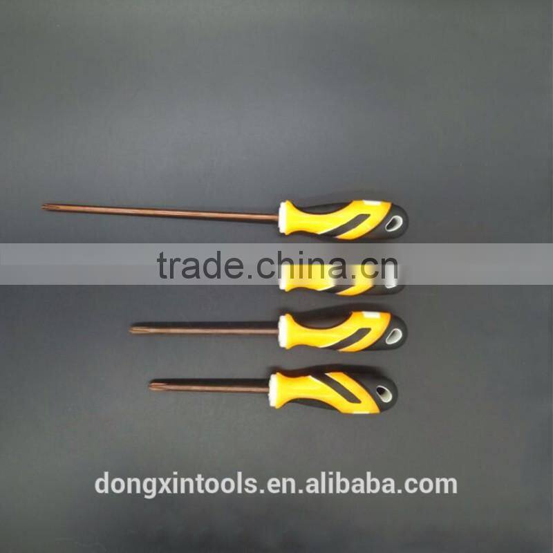professional S2 screwdriver
