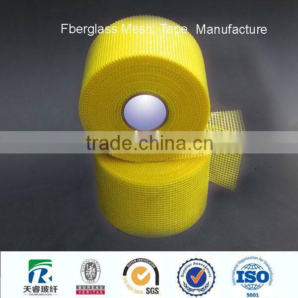 plaster Self adhesive fibre glass mesh tape manufacturing