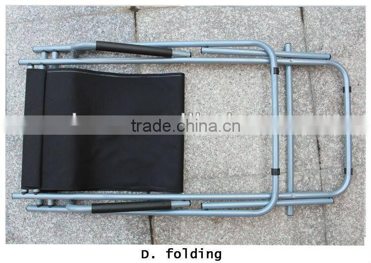 Cheap folding beach lounge chair