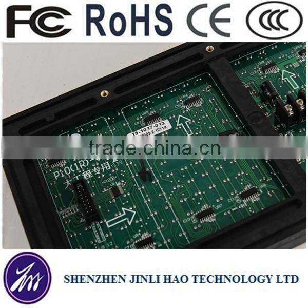 led display for World Cup/NBA/full color P10 led billboard in indoor stadium