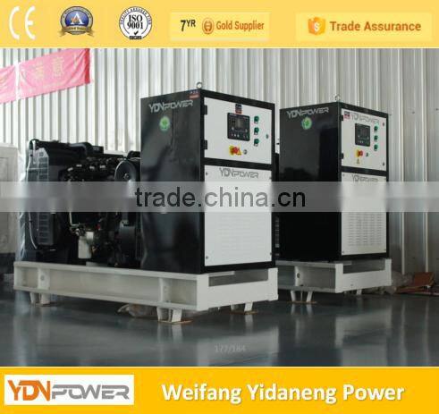 Lovol 20kw biogas generator with CHP