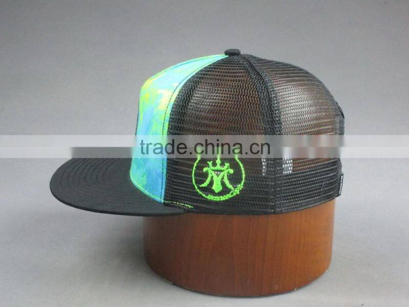 Heat transfer snapback cap