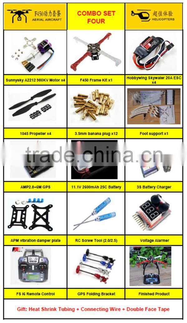 F450 Multi-Rotor multi-axis combo full set ready to fly F450 middle grade combo sets RTF