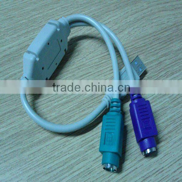 Fast Delivery USB to PS2 Cable Adaptor for multimedia keyboard
