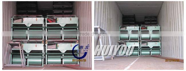 Rice Havest Machine, Rice Thresher, Farm Machine