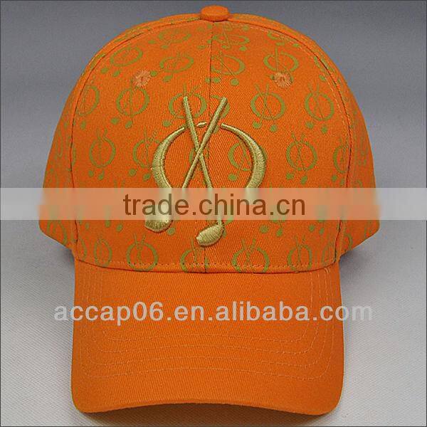 high quality orange sport cap