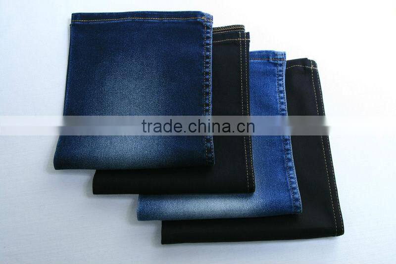 8oz Satin Woven Technic Black Color Denim Strech Fabric For Jeans Denim Cloth By Yard