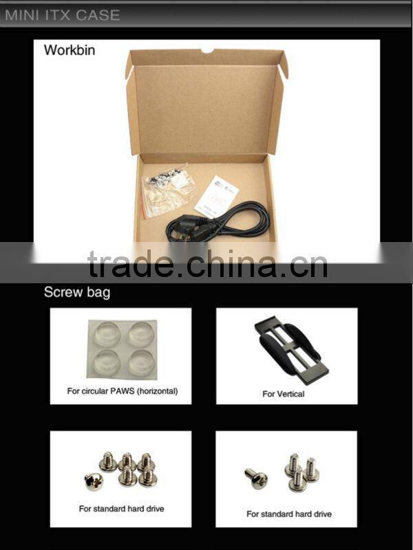 ITX case/mini itx case/computer case