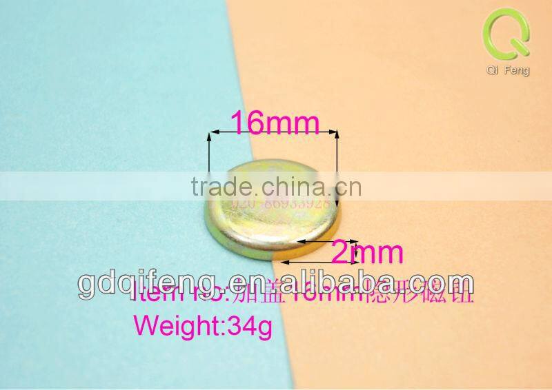 wholesale 16-2mm hidden magnetic button with cap for bag